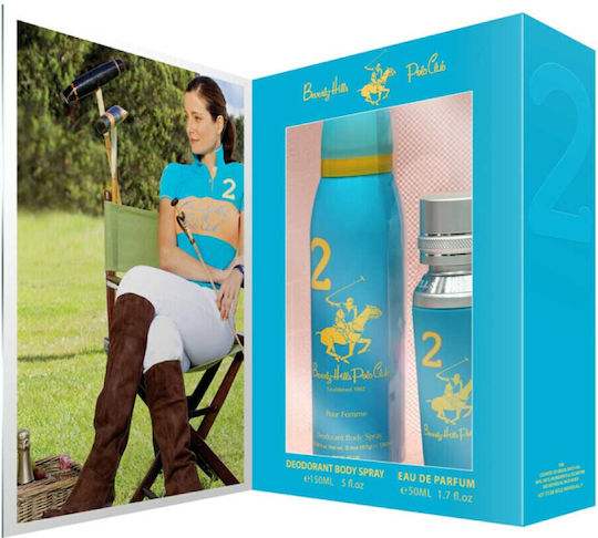 Beverly Hills Polo Club Sport 2 Set de Parfumuri Pentru Femei cu Eau de Parfum