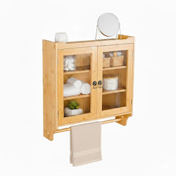 Relaxdays Dulap De Baie 60x13x63cm Bej 10051511 Relaxdays Dulap De Baie 60x13x63cm Bej 10051511