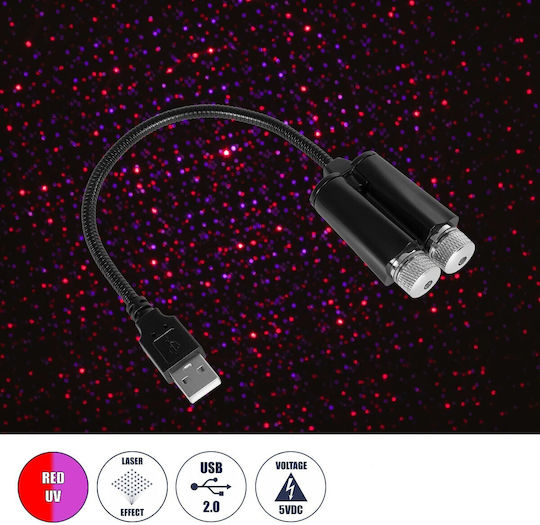 Globostar 81845-dual Decorative Lighting Special Moving Light Effects Party Disco Laser DC 5V USB Power Cable Red IP20 W3.5 X D3.5 X H21.5cm