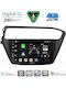 Digital IQ Car Audio System for Hyundai i20 2018-2021 (Bluetooth/USB/WiFi/GPS/Apple CarPlay/Android Auto) with 9" Touch Screen