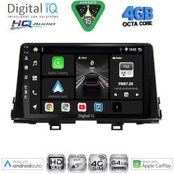 Digital IQ Автомобилна Аудио Система Kia Picanto 2021 с Bluetooth USB и GPS Digital IQ Автомобилна Аудио Система Kia Picanto 2021 с Bluetooth USB и GPS