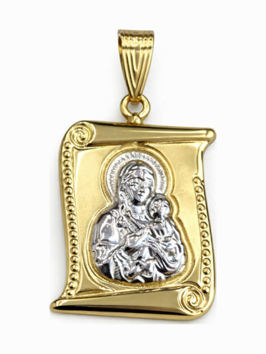 Ioannis Kosmima Pendant Kids Charm with Virgin Mary in 9K Gold AFP-924727Y