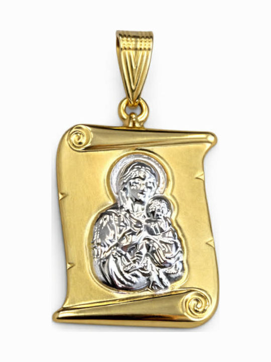 Ioannis Kosmima Pendant Kids Charm with Virgin Mary in 9K Gold AFP-924740Y