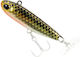 Fiiish Power Tail Τεχνητό Δόλωμα 18gr Gold Rush