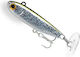 Fiiish Power Tail Momeli Artificiale 18gr Argintiu Cu Sclipici