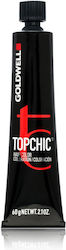 Goldwell Topchic Permanent Hair Dye 6nbr Dark B...