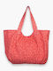 Nef-Nef Homeware Stoff Strandtasche Orange