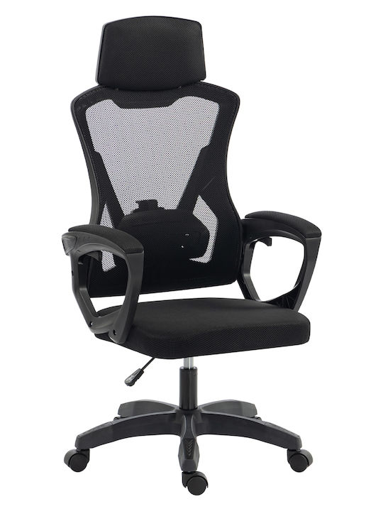 HomeMarkt Salas Office Chair With Black Recline