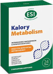 ESI Kalory Metabolism 24 ταμπλέτες ESI Kalory Metabolism 24 ταμπλέτες