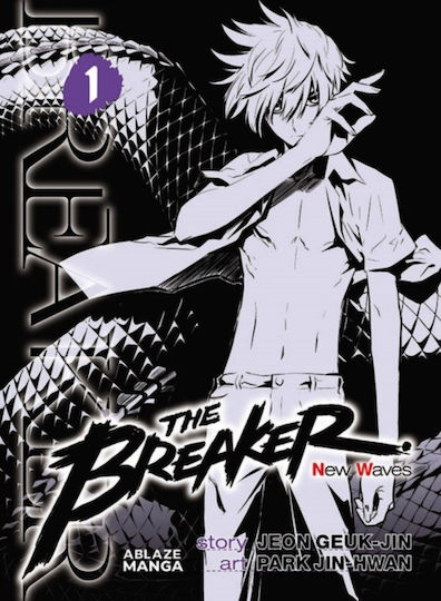 Breaker New Waves Omnibus Vol 1