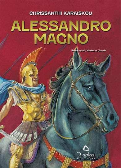 Alessandro Magno