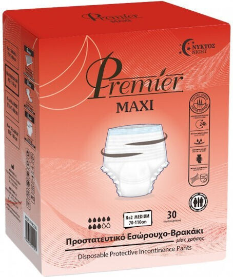 Mediform Incontinence Underwear XLarge 150 Units