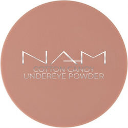 NAM Πούδρα Cotton Candy