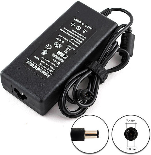 Laptop Charger Hp Presario Cq61-324ez 90w Central Pin