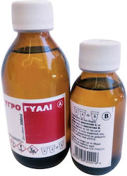 Next 1500ml