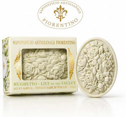 Kosmetika Χειροποίητο Σαπούνι 100gr
