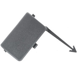 Vw Caddy Iii 04-10 Tow Hook Cover In Front Bumper