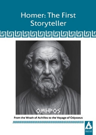 Homer The First Storyteller Homer The First Storyteller