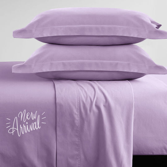 Vous & Nous Super-Double Set 4 Pieces 240x260cm Lilac Vous & Nous Super-Double Set 4 Pieces 240x260cm Lilac