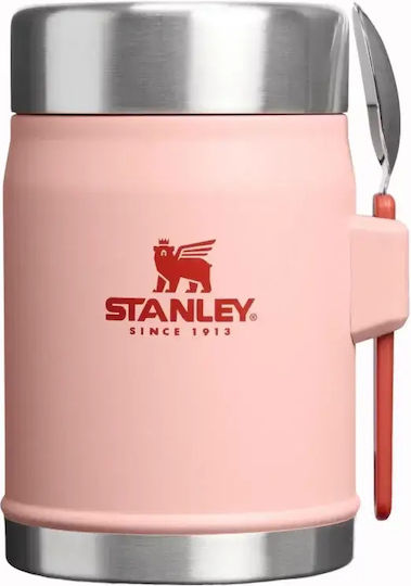 Stanley Classic Legendäres Δοχεία Φαγητού Kunststoff Orange 400ml