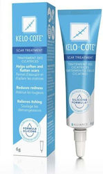 Various Gel για Επούλωση 6gr Various Gel για Επούλωση 6gr