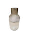 Karvounis Decorative Glass Beige Vase 10.5xH21cm