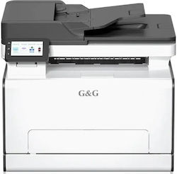 G&G Цветно Многофункционално Лазерно