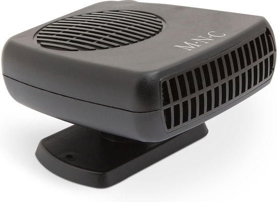 Alista Home Aerotermă Auto 12V