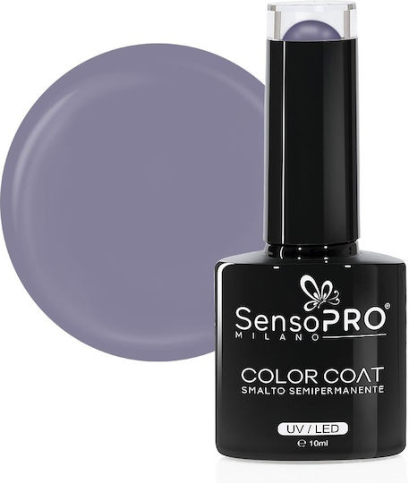 Sensopro Milano Ojă Pentru Unghii Cu Gel Semi-Permanent 10ml 117 Gri Porumbel