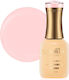 Luxorise Semi-permanent Nail Polish French Maca...