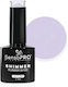 Bază Rubber Shimmer SensoPro Milano #18 Roz Înghețat 10ml