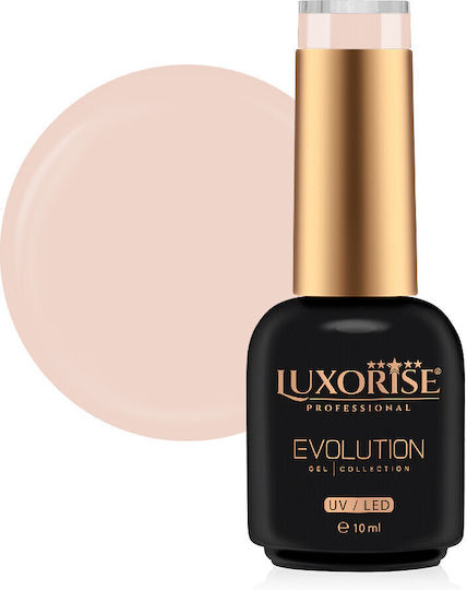 Luxorise Evolution Opulent Dreams Полутраен Лак За Нокти Капучино Крем 10мл