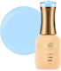 Luxorise Semi-permanent Nail Polish French Maca...