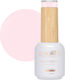 Gummi Grundierung Hema Free Luxorise Harmony Za...