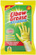 Elbow Grease Safety Gloves Yellow Cotton Latex