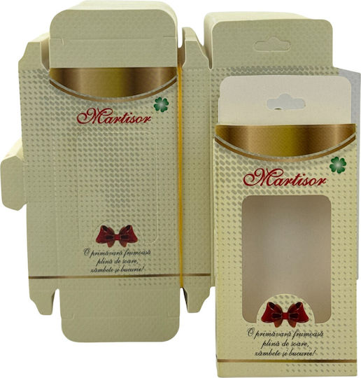 Set 200 Cutii De Ambalare Din Carton Martisor Fundă Model Galben