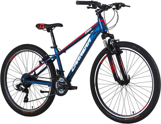 Carrera 26" 2026 Μπλε Mountain Bike με Ταχύτητες