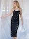 Lingerie Boutique Γυναικείο Φόρεμα Παραλίας Μαύρο
