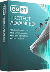 Eset Protect Advanced (Ηλεκτρονική Άδεια)
