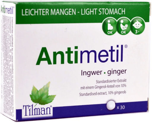 Tilman Antimetil Ειδικό Συμπλήρωμα Διατροφής 30 ταμπλέτες