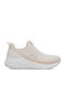 Ανατομικά Γυναικεία Slip-On Μπεζ
