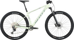 Scott Scale 920 29" 2026 Πράσινο Mountain Bike ...