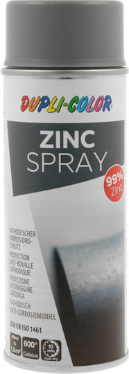 Dupli Color Σπρέι Ψευδαργύρου Zinc Ασημί 400ml 319143521