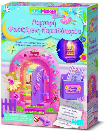 4M Εκπαιδευτικό Παιχνίδι Κρύσταλλα 4Μ0664