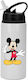 Παγούρι Mickey Mouse 600ml Λευκό Μαύρο Καπάκι