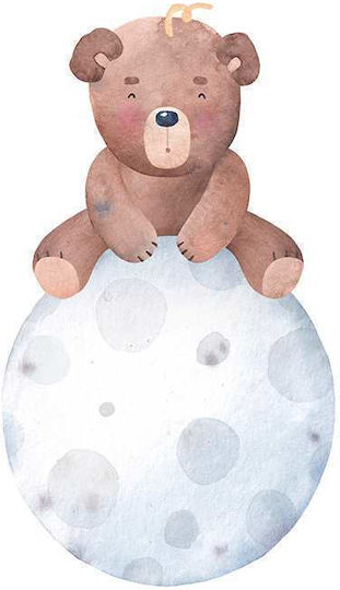 Παιδική Αφίσα Little Bear On The Moon 50x40εκ.