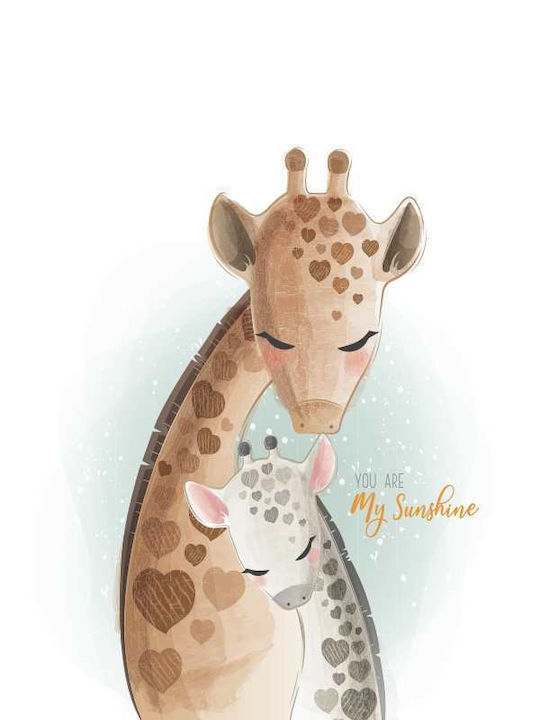 Παιδική Αφίσα You Are My Sunshine 50x40εκ.