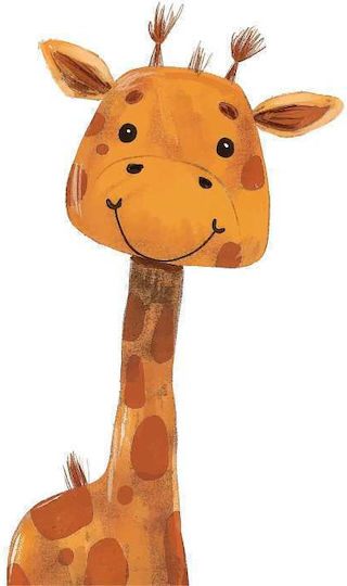 Παιδική Αφίσα Giraffe 50x40εκ.