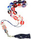Roloi Komboloi Worry Beads with 17 Beads Made of Resin Length 35cm Multicolour