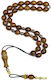Roloi Komboloi Worry Beads with 33 Resin Beads Length 36cm Brown